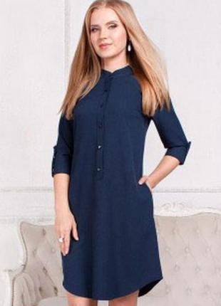 Сукня сорочка