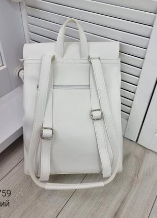 Женский шикарный и качественный рюкзак сумка для девушек из эко кожи белый7 фото
