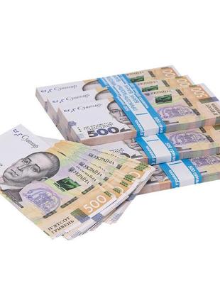 Сувенирные деньги 500 гривен (нового образца) 80 шт\уп