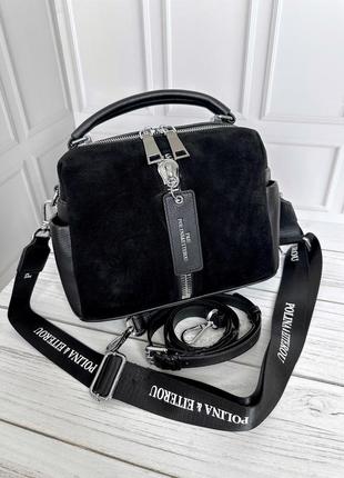 Жіноча шкіряна замшева сумка. клатч шкіряний. кросбоді. polina&eiterou.