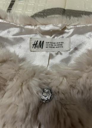 H & m 3