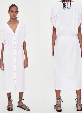 Zara сукня сарафан міді з гудзиками біле