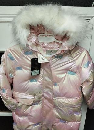 Куртка детская зима от 6-9 лет