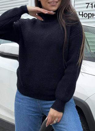 Женский вязаный свитер 42-48 р.