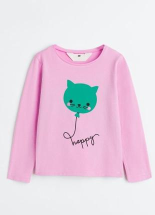Реглан кофточка футболка с длинным рукавом h&m хлопок