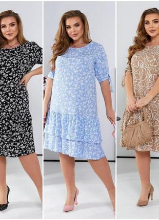 Платье . штапель ! 3