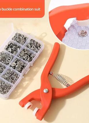 Набор кнопок с ручными проскогубцами, швейные защепки