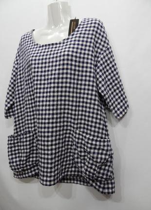 Рубашка- туника фирменная женская couleur хлопок ukr 48-50 131tr (только в указанном размере)5 фото