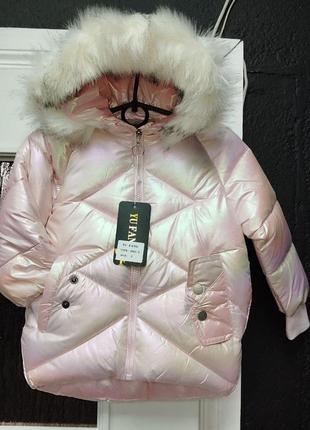 Куртка детская зима от 2-7 лет