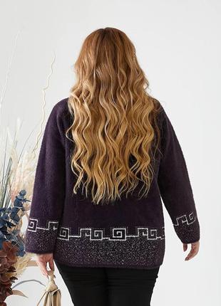 Элегантная женская куртка из альпаки цвета баклажан с 50 по 56 размер4 фото