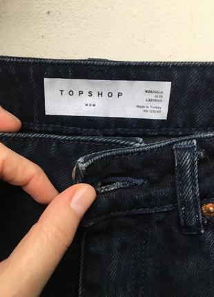 Топшоп topshop джинси сині мом mom’s7 фото