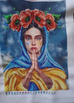Картина вышита бисером без рамки