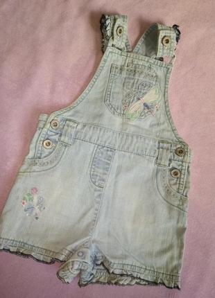 Комбинезон джинсовый