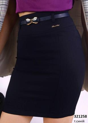 Спідниця стрейч котон