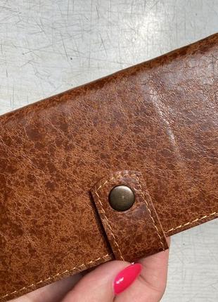 Кожаный чехол -книжка для телефона 4,7 дюйма