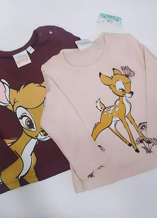 Лонги  від disney