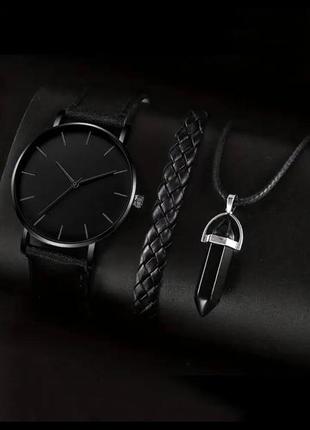 Часы мужские