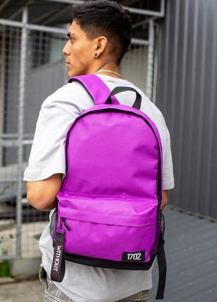 Рюкзак without reflective purple2 фото