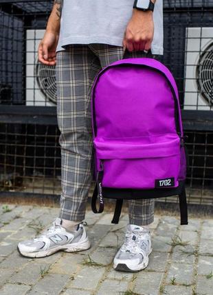 Рюкзак without reflective purple