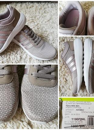 Кросівки adidas cloudfoam race2 фото