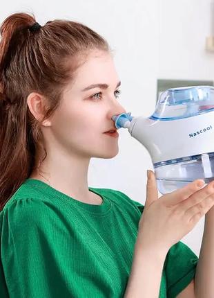Електрична система іригації nascool nasal irrigation очисник носа.