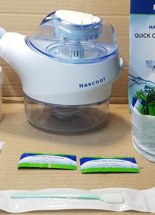 Електрична система іригації nascool nasal irrigation очисник носа.5 фото