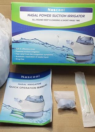 Електрична система іригації nascool nasal irrigation очисник носа.4 фото