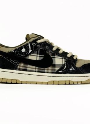 Женские мужские кроссовки nike sb dunk low travis scott кожаные найк тревис скот