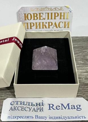 Велика пірамідка з натурального каменю аметист – оригінальний сувенір на подарунок хлопцю, дівчині5 фото