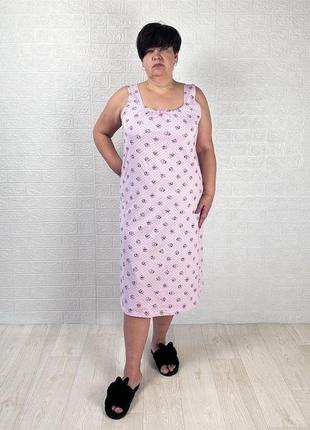 Ночная рубашка женская на широком бретеле трикотажная на резинке розовая р.48-62