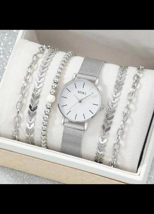 Часы женские