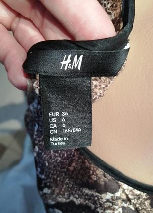 Изысканная блузочка в змеиный принт, 36/385 фото