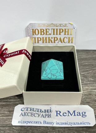 Крупная пирамидка из натурального камня бирюза - оригинальный сувенир на подарок парню, девушке5 фото