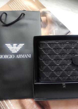 Чоловічий  шкіряний чорний гаманець armani з фірмовим пакетом