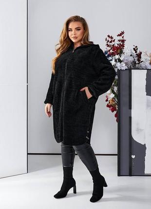 Женское красивое пальто с альпаки цвет баклажан батал  56-68 размер6 фото