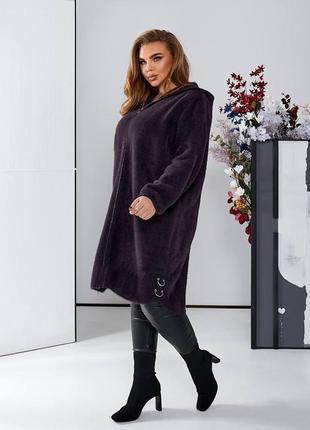 Женское красивое пальто с альпаки цвет баклажан батал  56-68 размер