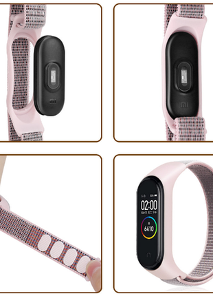 Ремінець mi band 3 mi band 4 mi band 5 mi band 6 на липучці ніжно рожевий 👍
