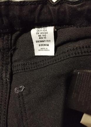 Джинси 👖 джегінси 4