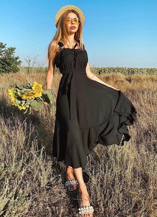 Платье летнее длинное нарядное