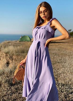 Платье летнее нарядное длинное