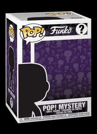 Funko pop mystery