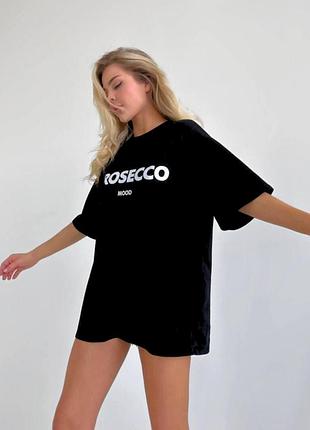 Хіт продажів!стильна жіноча футболка prosecco mood білого кольору