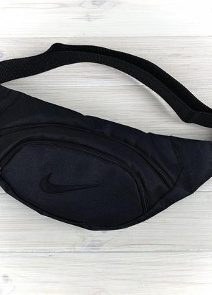 Мужская поясная сумка nike  бананка, черная. черный логотип
