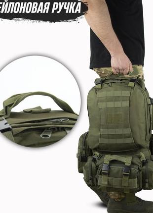 Рюкзак тактический 55л с 3 подсумками! качественный штурмовой для похода и путешествий большой наплечник баул10 фото