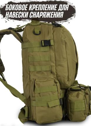Рюкзак тактический 55л с 3 подсумками! качественный штурмовой для похода и путешествий большой наплечник баул7 фото