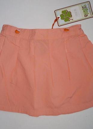 Детская летняя хлопковая юбка оранжевая (quadrifoglio, польша)1 фото