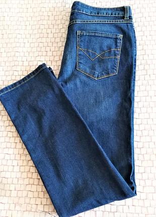 Джинсы "papaya"
