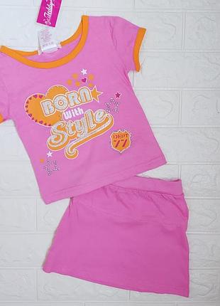 Недорогой хлопковый костюм для девочки юбка+футболка