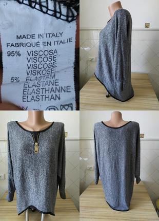 Италия.вискозная блуза с удлиненной спинкой и черной отделкой2 фото