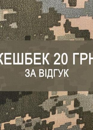 Тактична футболка бавовна піксель зсу чоловіча армійська камуфляжна футболка військова футболка4 фото